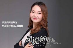 【2分钟科普】七台河电话查询_哔哩哔哩-2